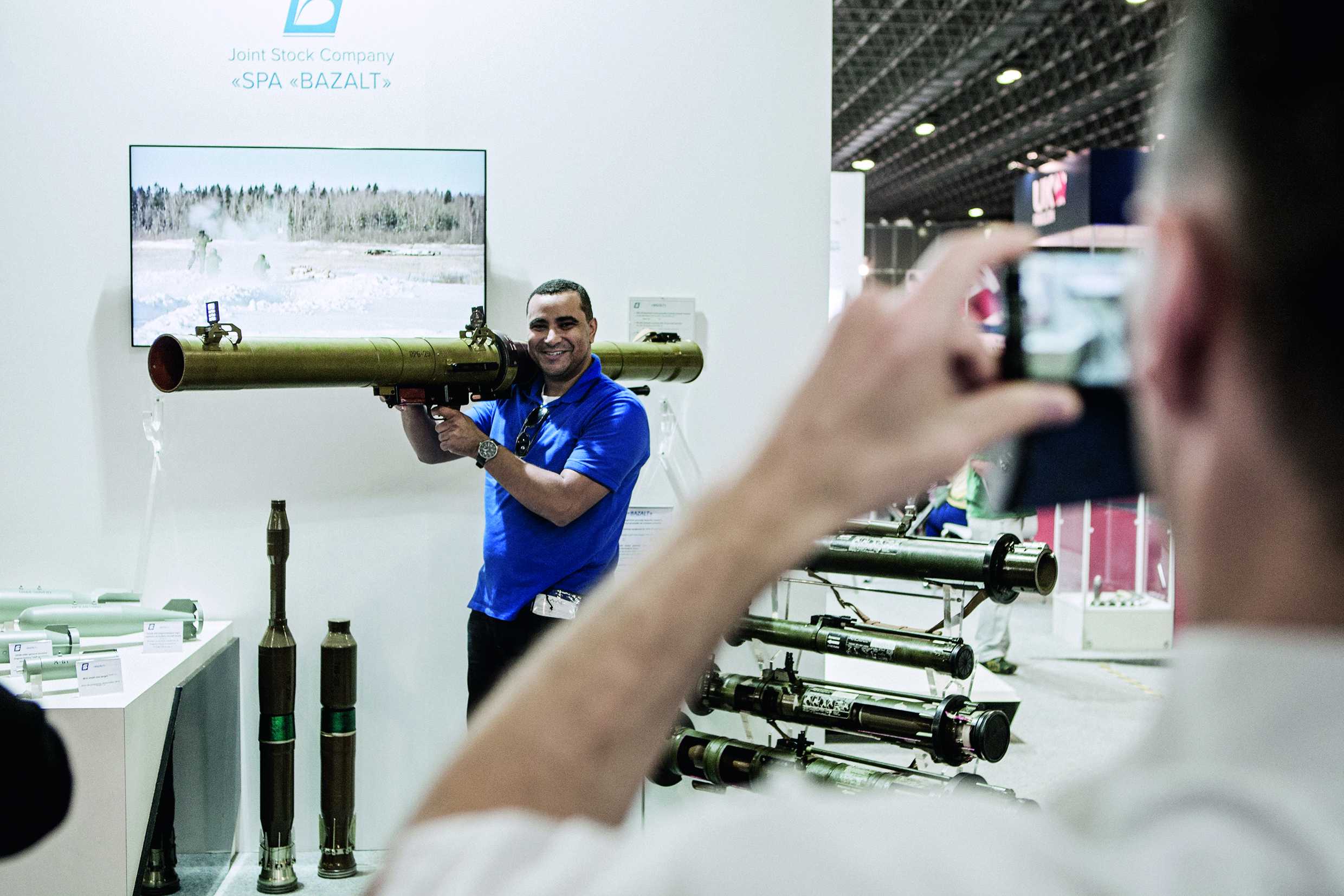 feir&atilde;o das armas