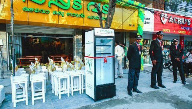 restaurante pappadava