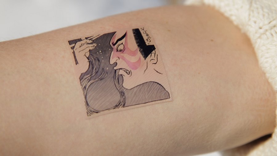 JWT Japão