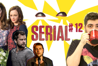 SERIAL | 3 motivos para ver Gilmore Girls