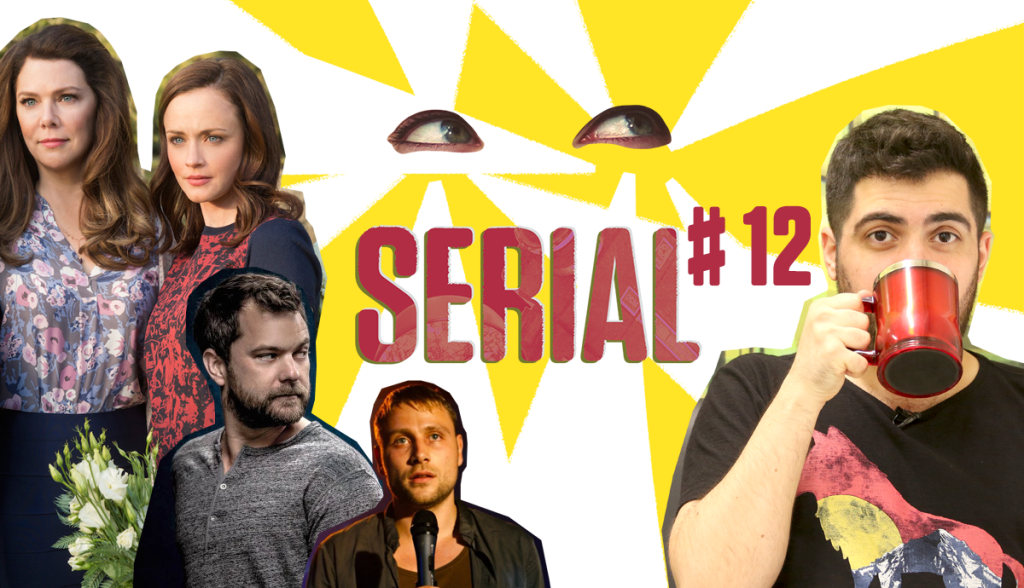 3 motivos para ver Gilmore Girls – Serial #12