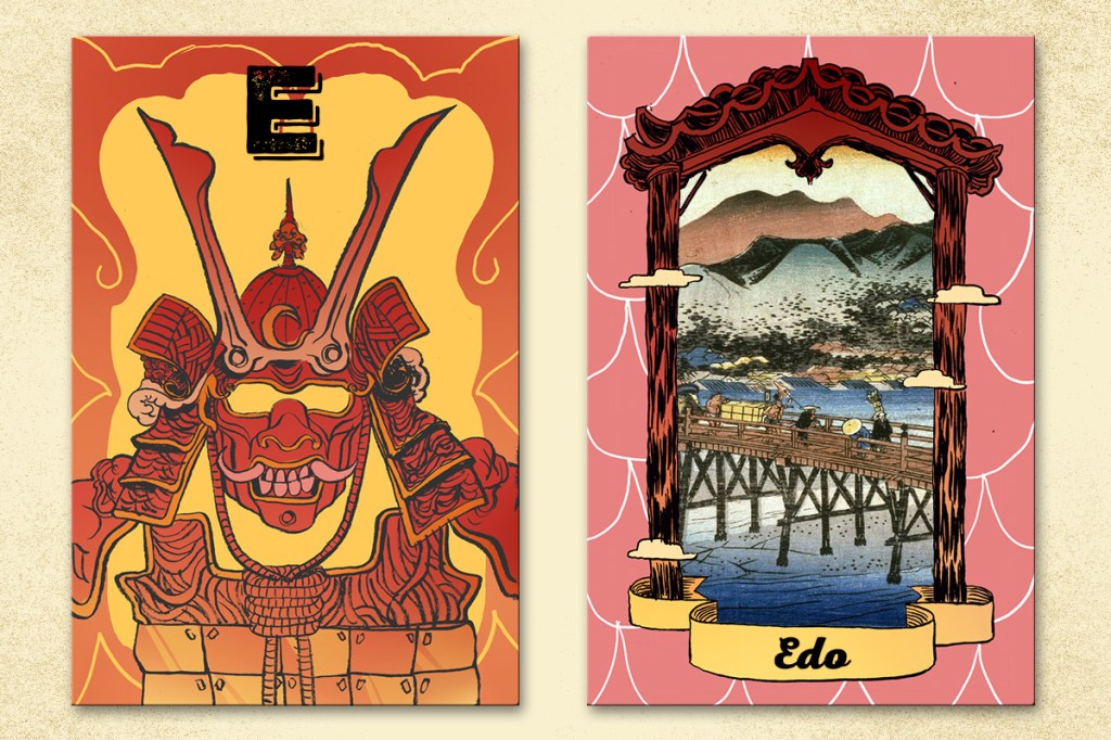 E de Edo