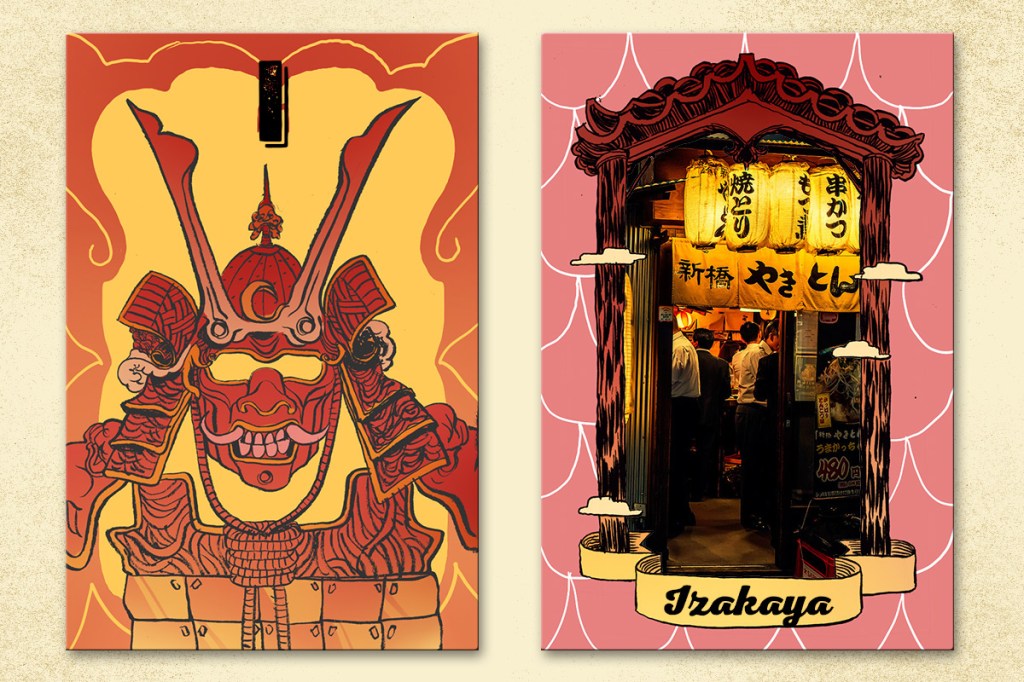 I de Izakaya