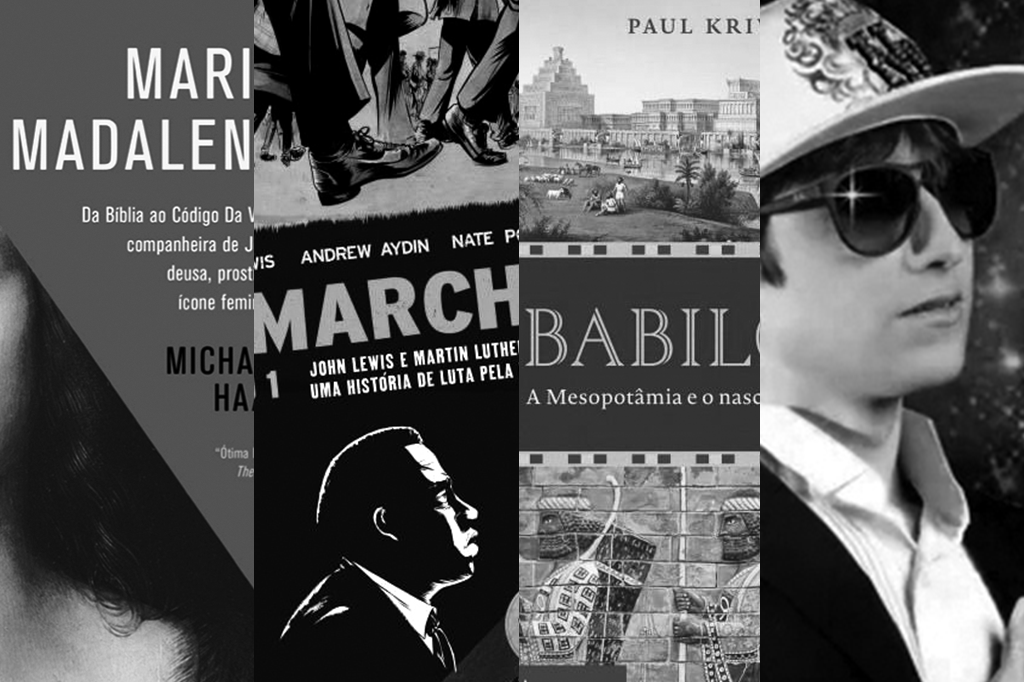 4 tesouros escondidos para você ver em março