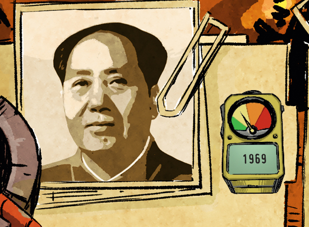 07-mao-tse-tung