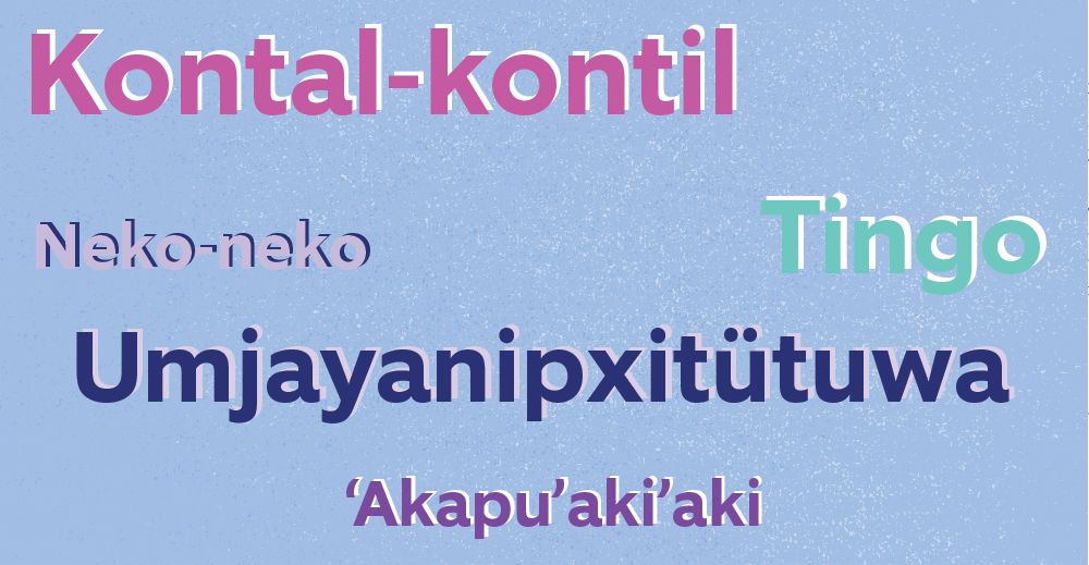 As 18 palavras mais bizarras que não existem em português