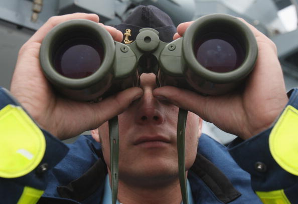 Como se tornar um espião do governo?