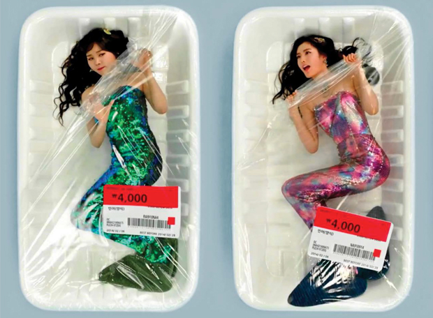 Orange Caramel Orange Caramel