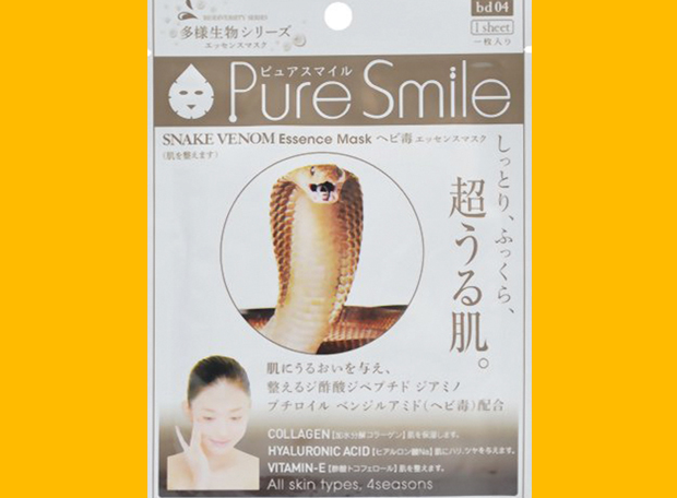 Creme Pure Smile Creme Pure Smile