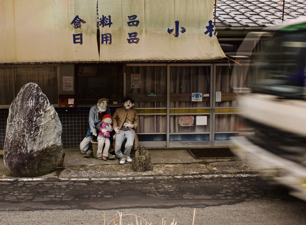 LUGARES SINISTROS 02 LUGARES SINISTROS 02