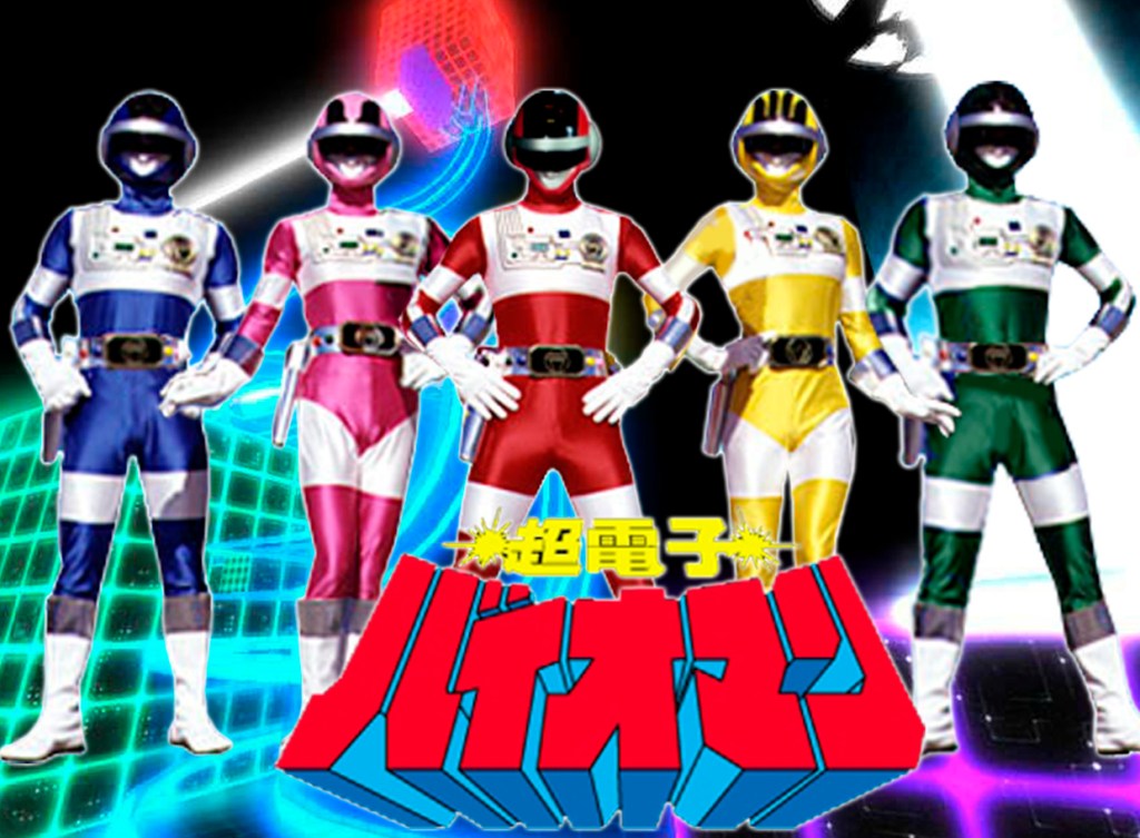 super sentai - bioman