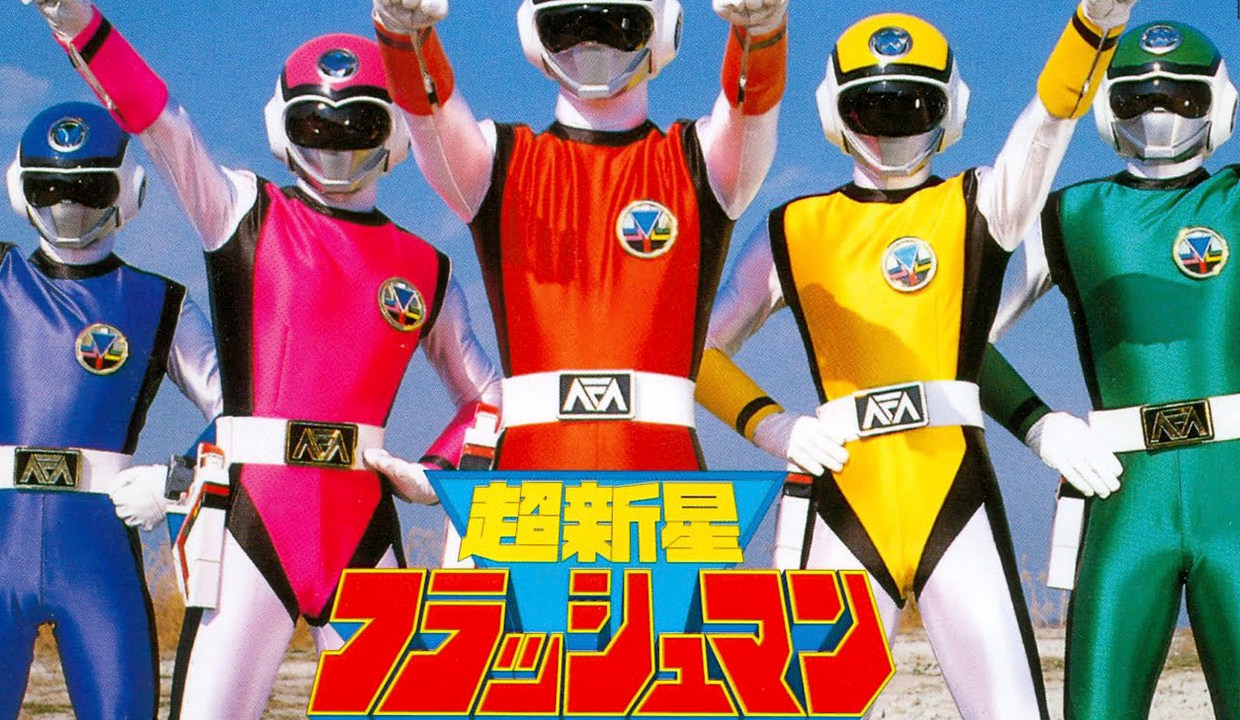 super sentai - flashman