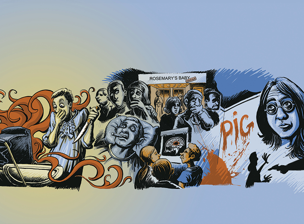 bebe-rosemary bebe-rosemary