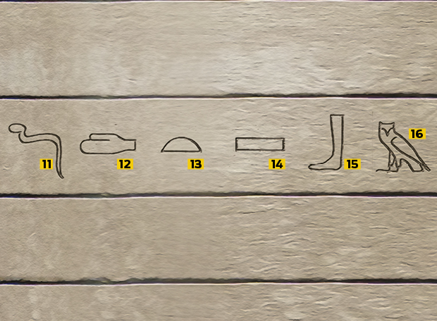 egito_hieroglifos2