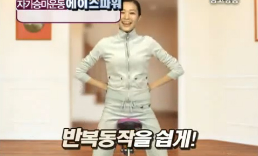 Dança do Kuduro invade a Coreia