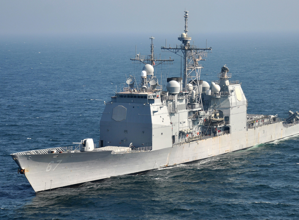 Marinheiro desaparecido é encontrado dentro do próprio navio