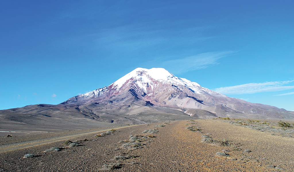 Qual é o ponto na Terra mais distante do centro do planeta?