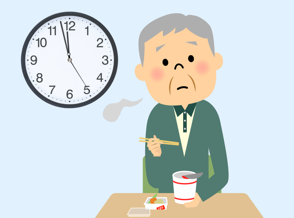 Japonês é punido por sair para almoço três minutos antes do horário