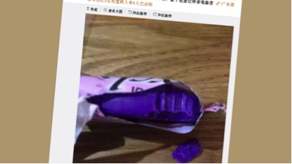 Chineses confundem sabonete com barra energética