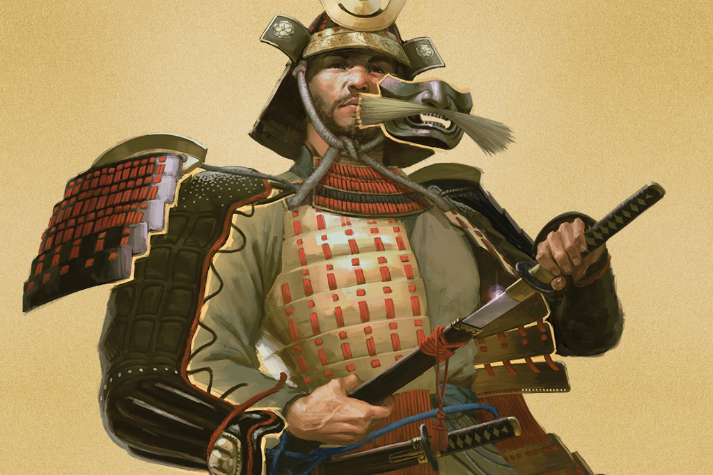 Como era a armadura de um samurai?