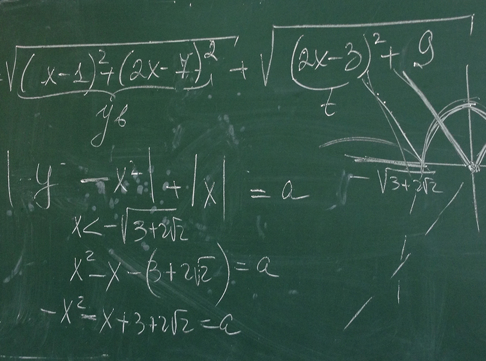 Por que há tantas palavras de origem árabe que começam com “al”?