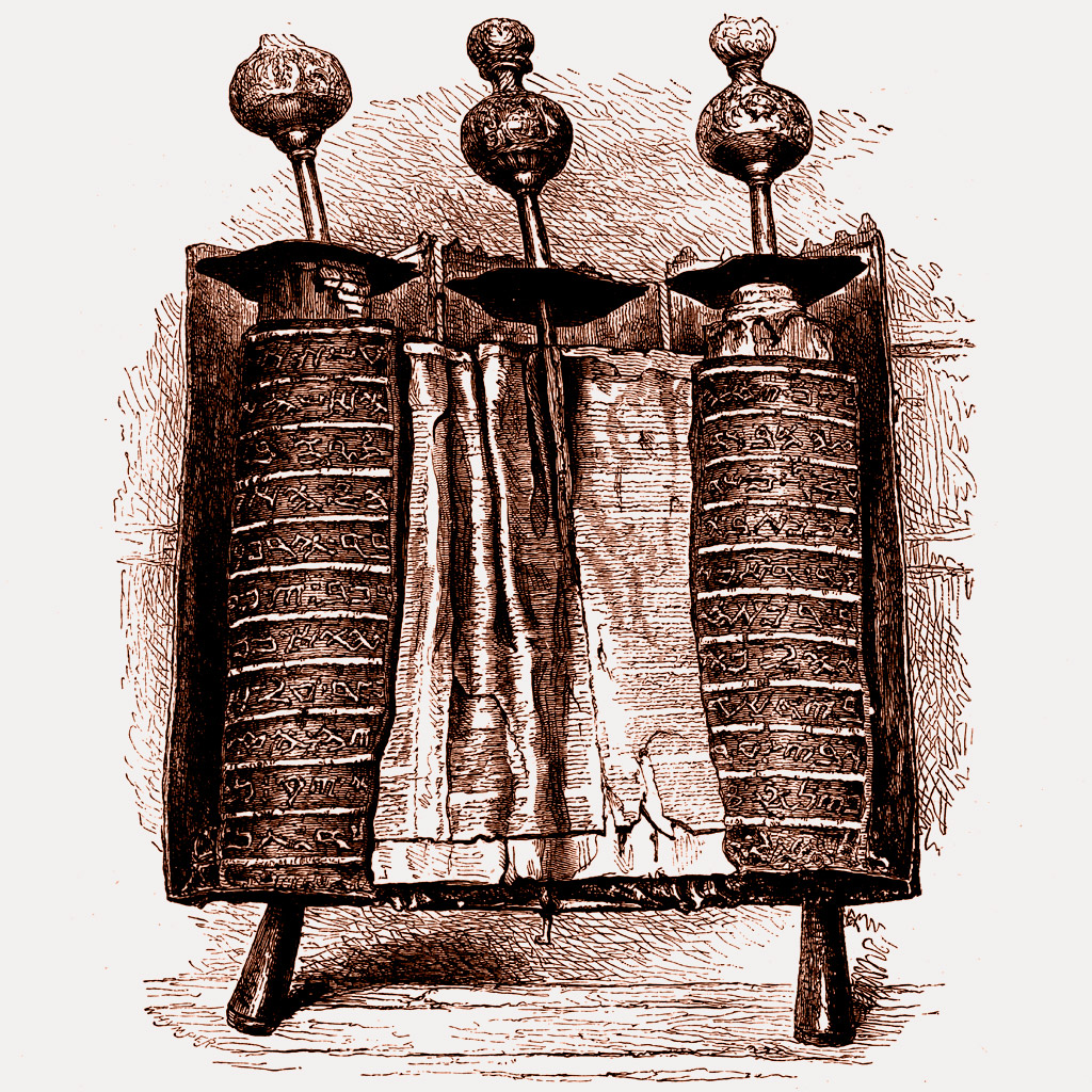 SI_Deus_Cap_5_3 <strong>Tradicional rolo de textos sagrados judaicos contendo o Pentateuco, ou Torá.</strong>