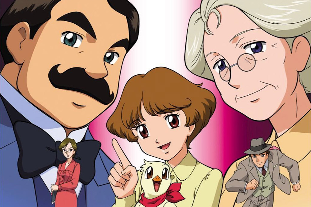 Uma breve história das adaptações de Agatha Christie para o cinema 5 Imagem de divulgação do anime Agatha Christie's Great Detective Poirot and Marple.