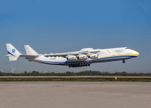 antonov 225 em 2020