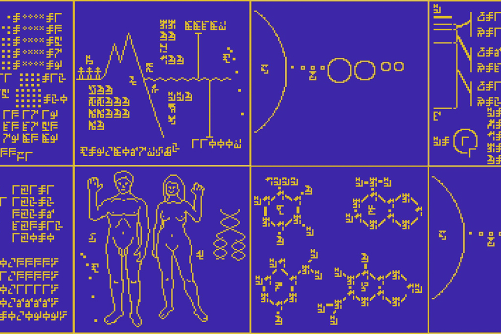 A nova mensagem que cientistas querem enviar ao espaço 2 A nova mensagem que cientistas querem enviar ao espaço.