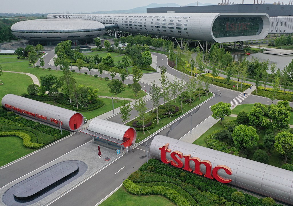 Uma foto aérea tirada em 18 de julho de 2022 mostra a fábrica da TSMC em Nanjing, província de Jiangsu, no leste da China.