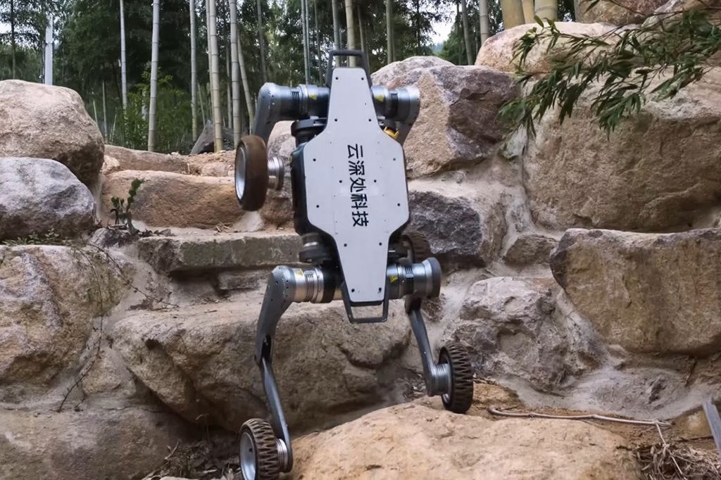 China apresenta Lynx, o bizarro robô que consegue andar em terrenos acidentados; veja vídeo