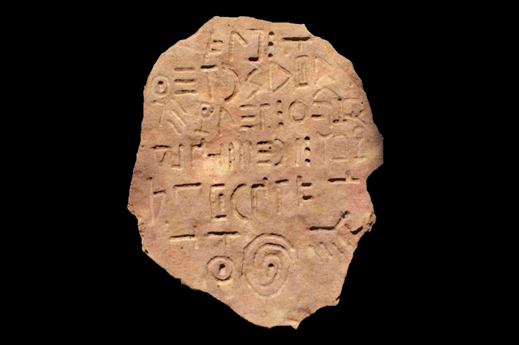 Tábua encontrada na Geórgia tem escrita em idioma desconhecido